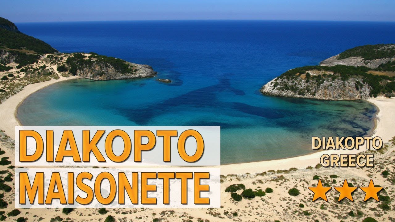 Diakopto Maisonette hotel review | Hotels in Diakopto | Greek Hotels
