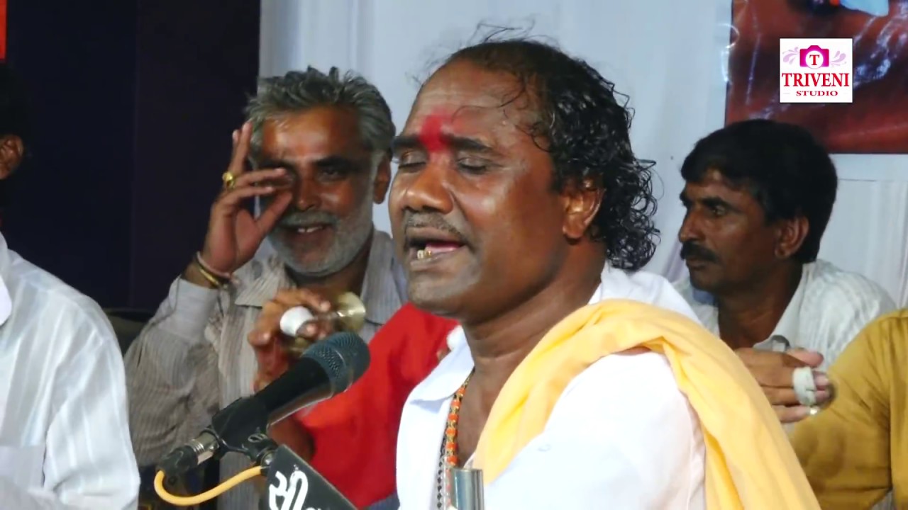 Ramdas Gondaliy |Mandva Live Santwani | મીરબાઈ ની ચૂંદલડી
