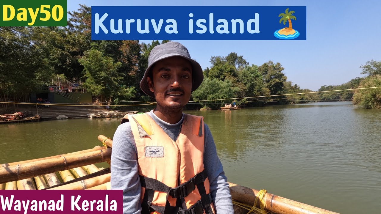Day50 | Kuruvadweep/island | Thirunelli Maha Vishnu temple | Wayanad Kerala | #incredibleindia