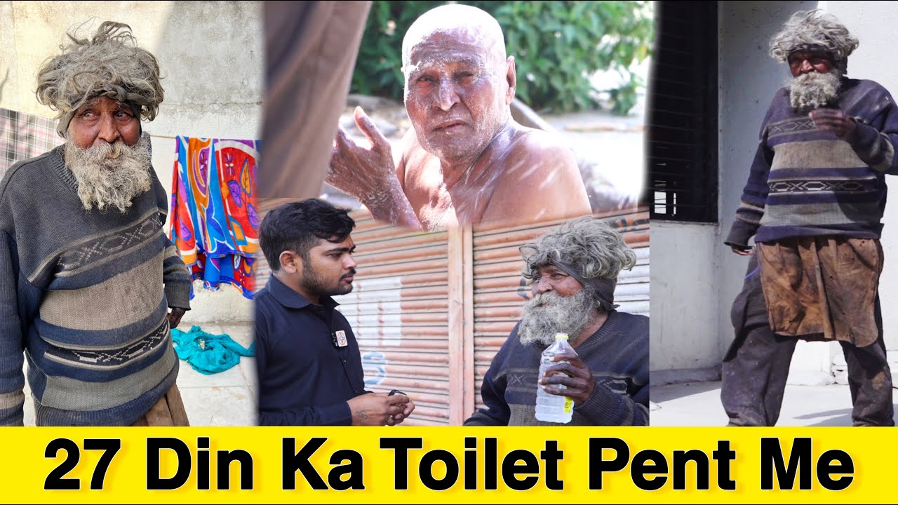 27 Din Ka Toilet Pent Me | TEAM PCF | POPATBHAI AHIR