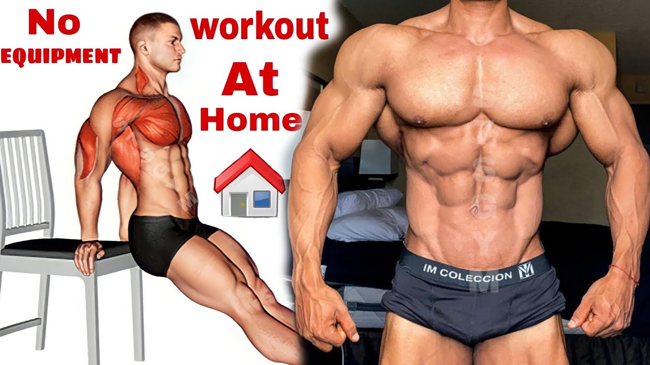 How to Build Muscles Fast At Home without Weights @S7S_WORKOUT