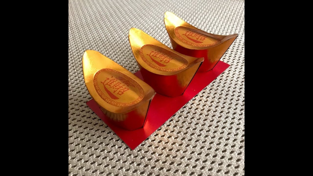 Easy Folding a gold yuen bao part 2  教你 簡單製作金元寶方法