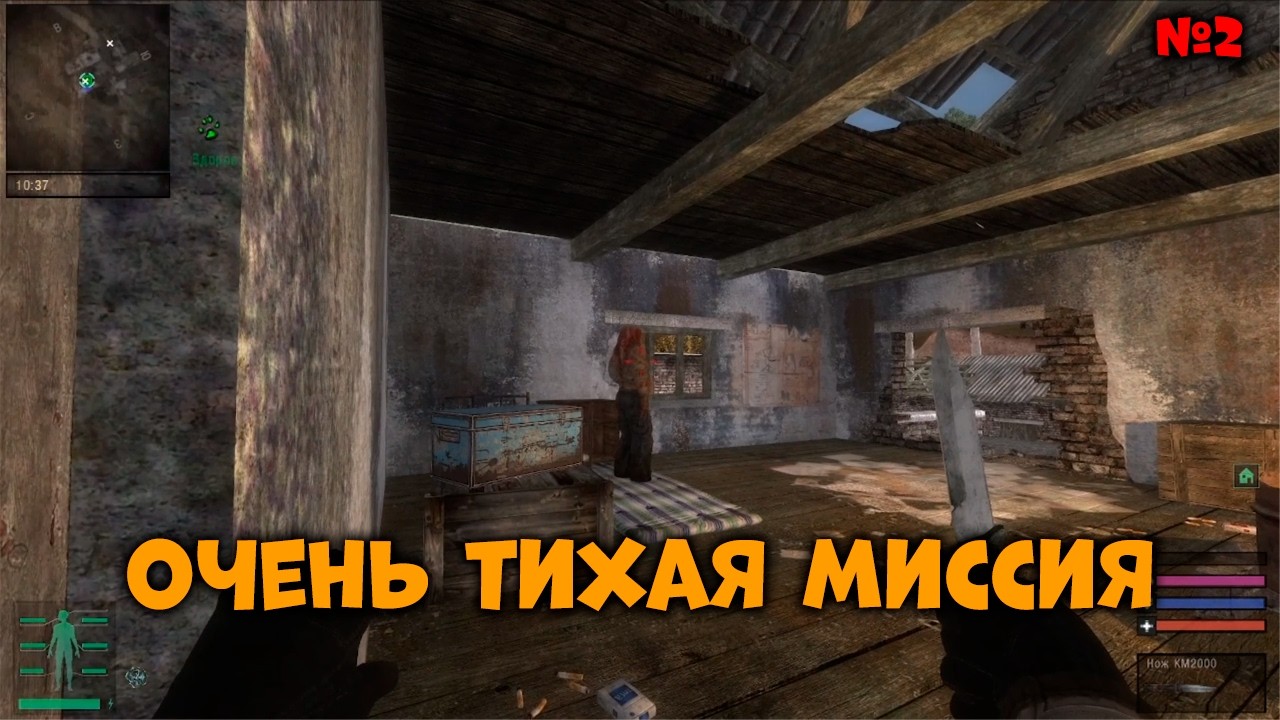 КОНТРОЛЛЕРЫ ЭТО ВСЁ Золотой шар OGSR #2