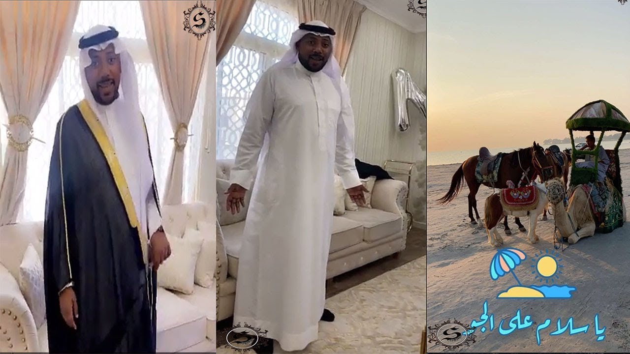 نصائح نادر يوم الجمعه سعاد بنت جابر