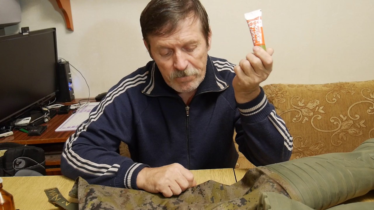 Сапоги и жидкая латка