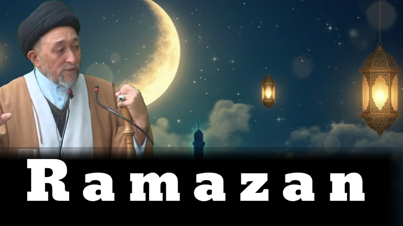 Ramazan || Syead Mohd Mussavie || Tafsery Nahjulbalaga || Mouth Aa Kar He Rahayga || 12 Imam