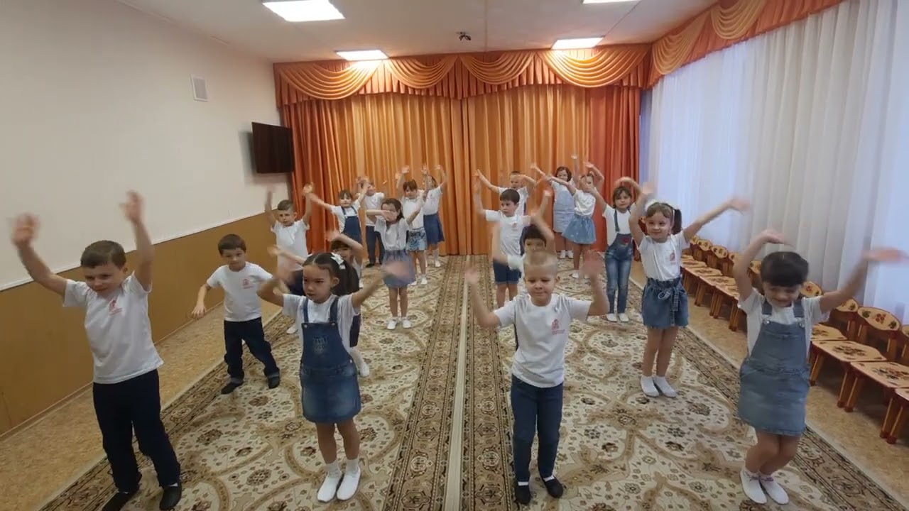Танец 
