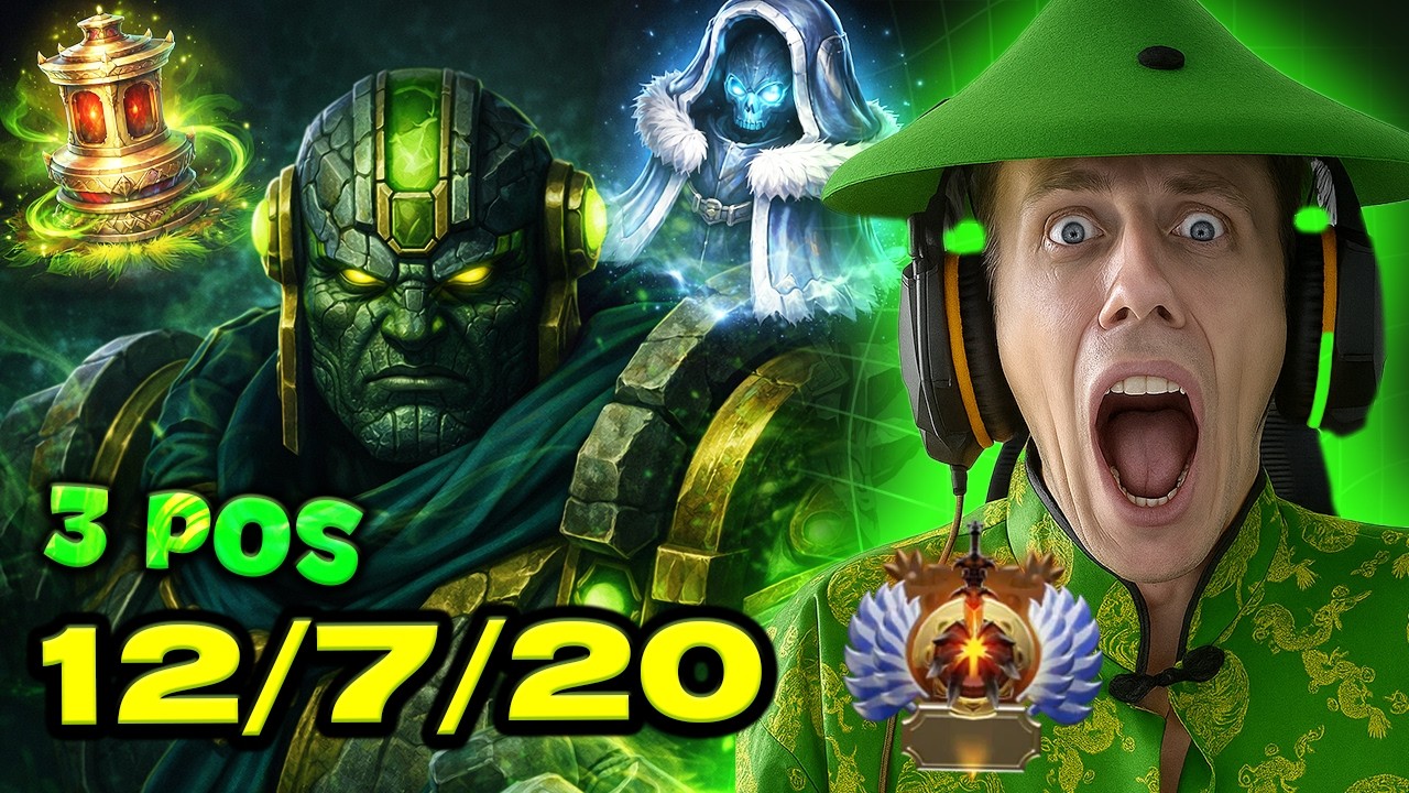 Earth Spirit POS 3 | Хейтер на Undying | Неожиданный КАМБЕК | 7.40c