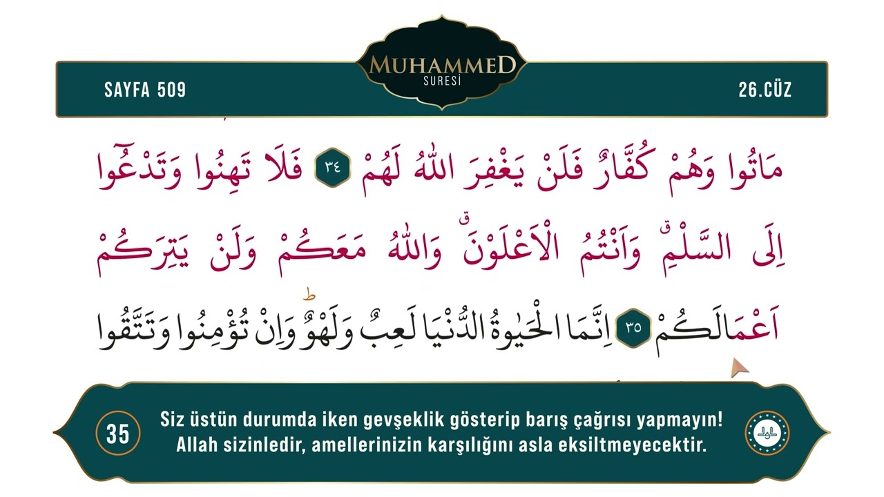 Diyanet Ok Takipli Hatim 26. Cüz - Kur'an-ı Kerim 509. Sayfa - Muhammed Suresi 30-38. Ayetler