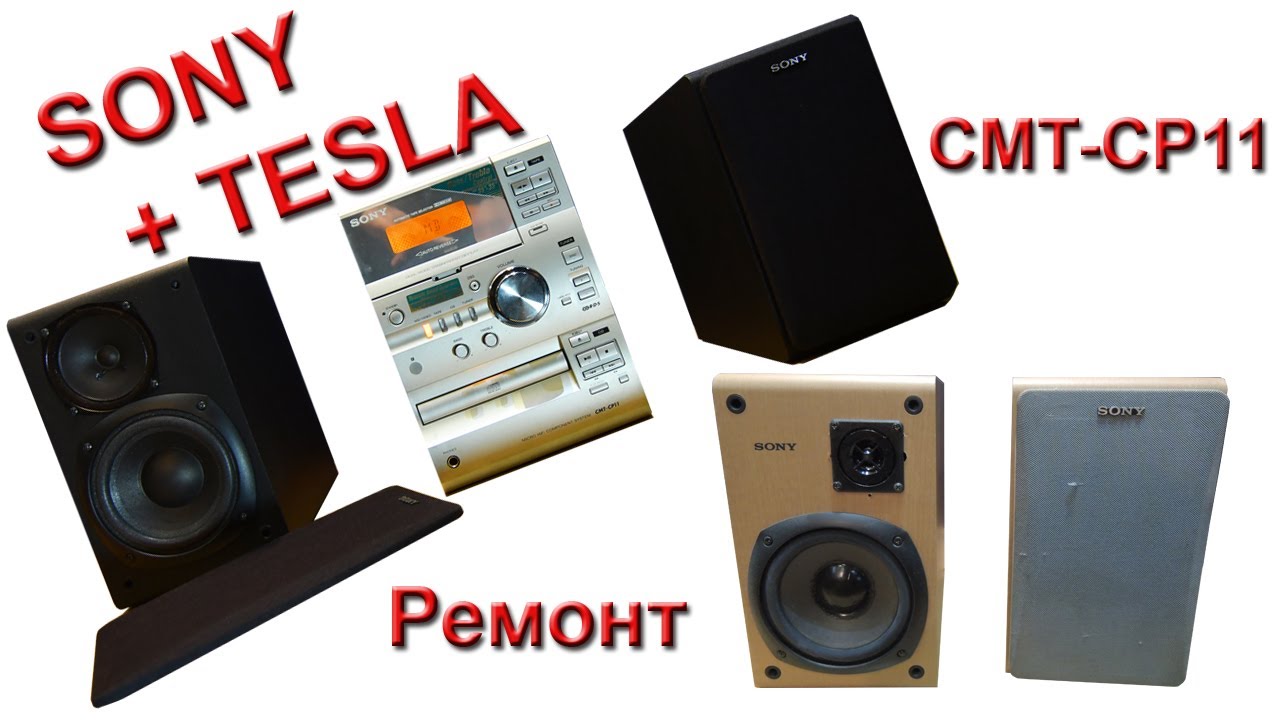 SONY CMT-CP11 + TESLA ARV 168