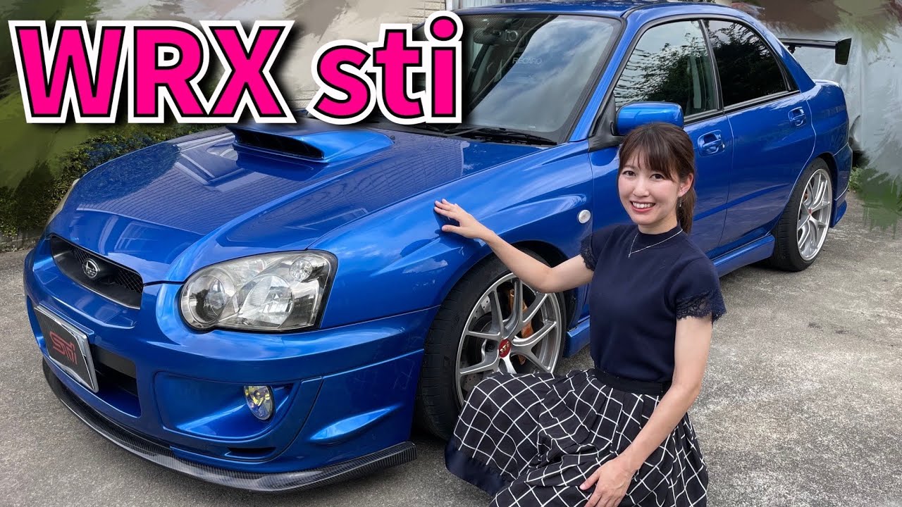 【愛車紹介】私のインプレッサ WRX sti GDB