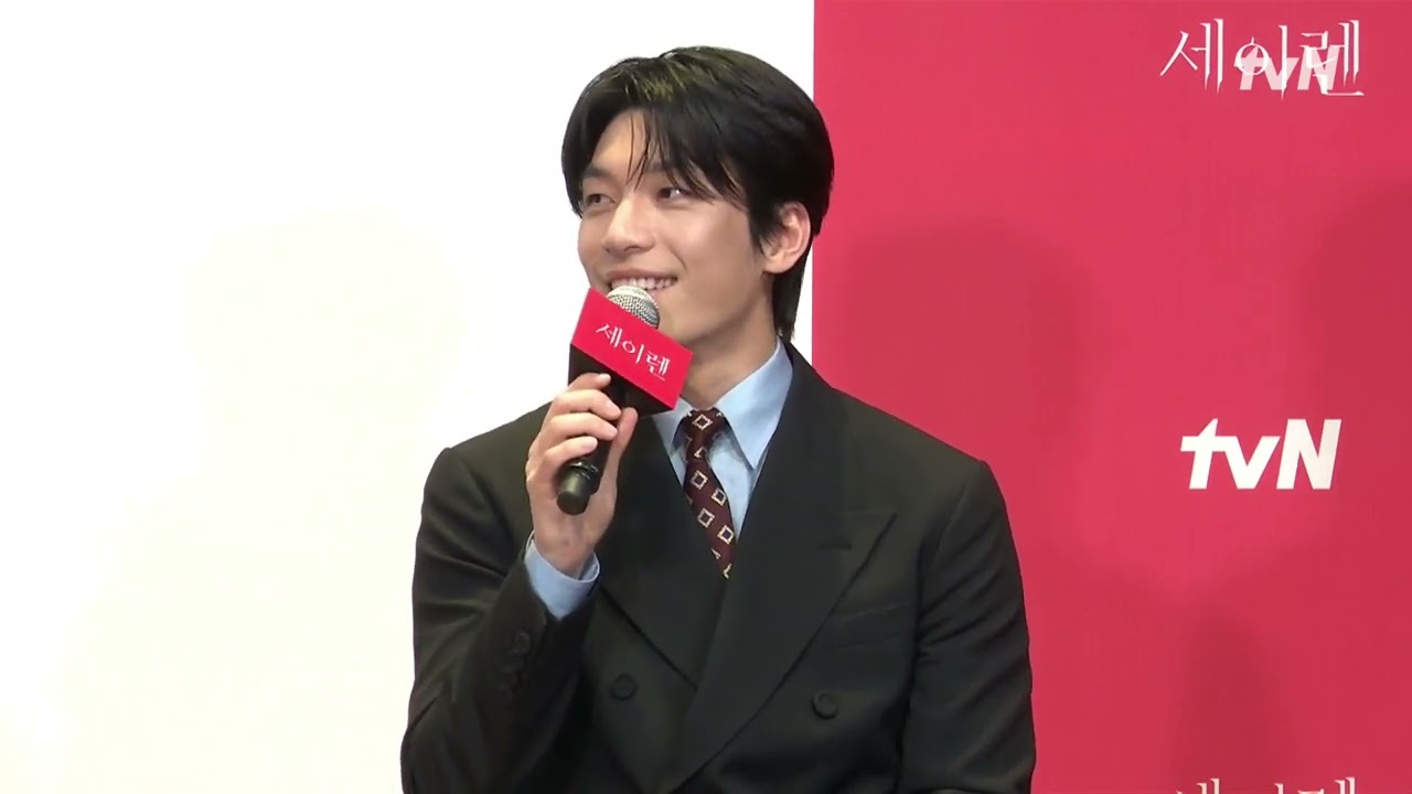 260223 세이렌 제작발표회 #위하준 기대해도 좋을 것 같은 명장면은?｜ENG subs