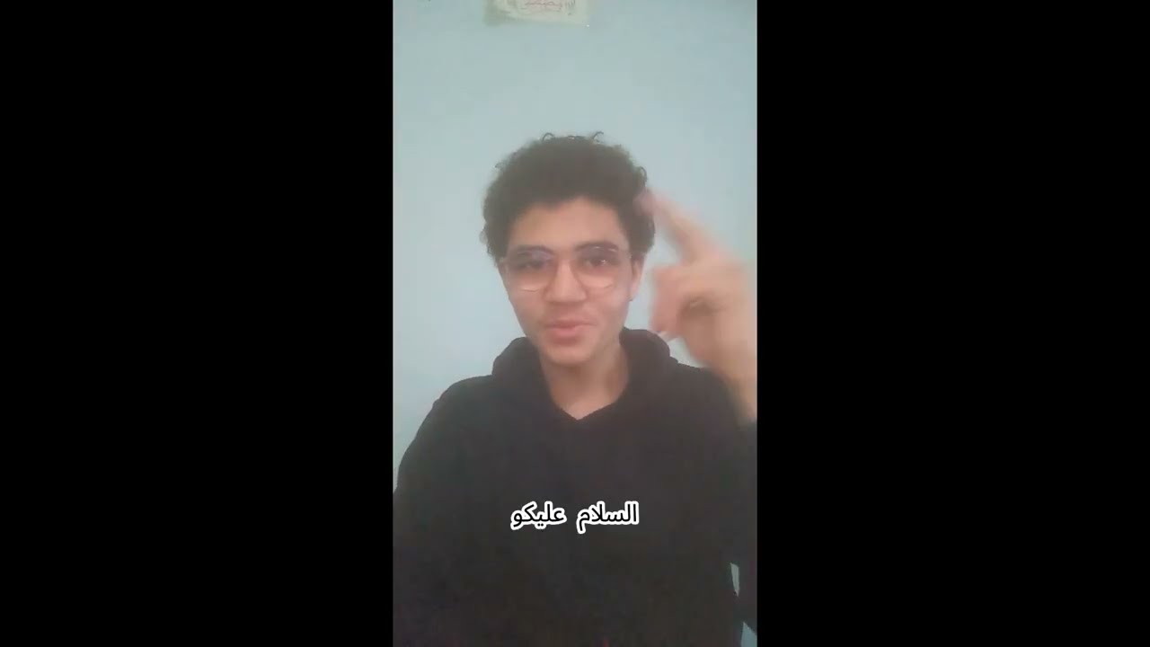 ضياع الوقت علي الموبايل = ضياع حياتك