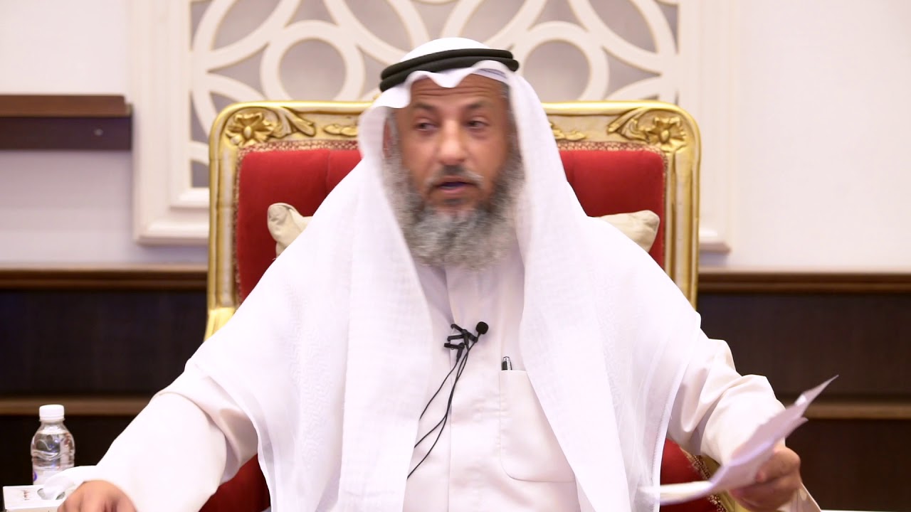 ما حكم رفع درجات الطلاب في الجامعات الشيخ د.عثمان الخميس