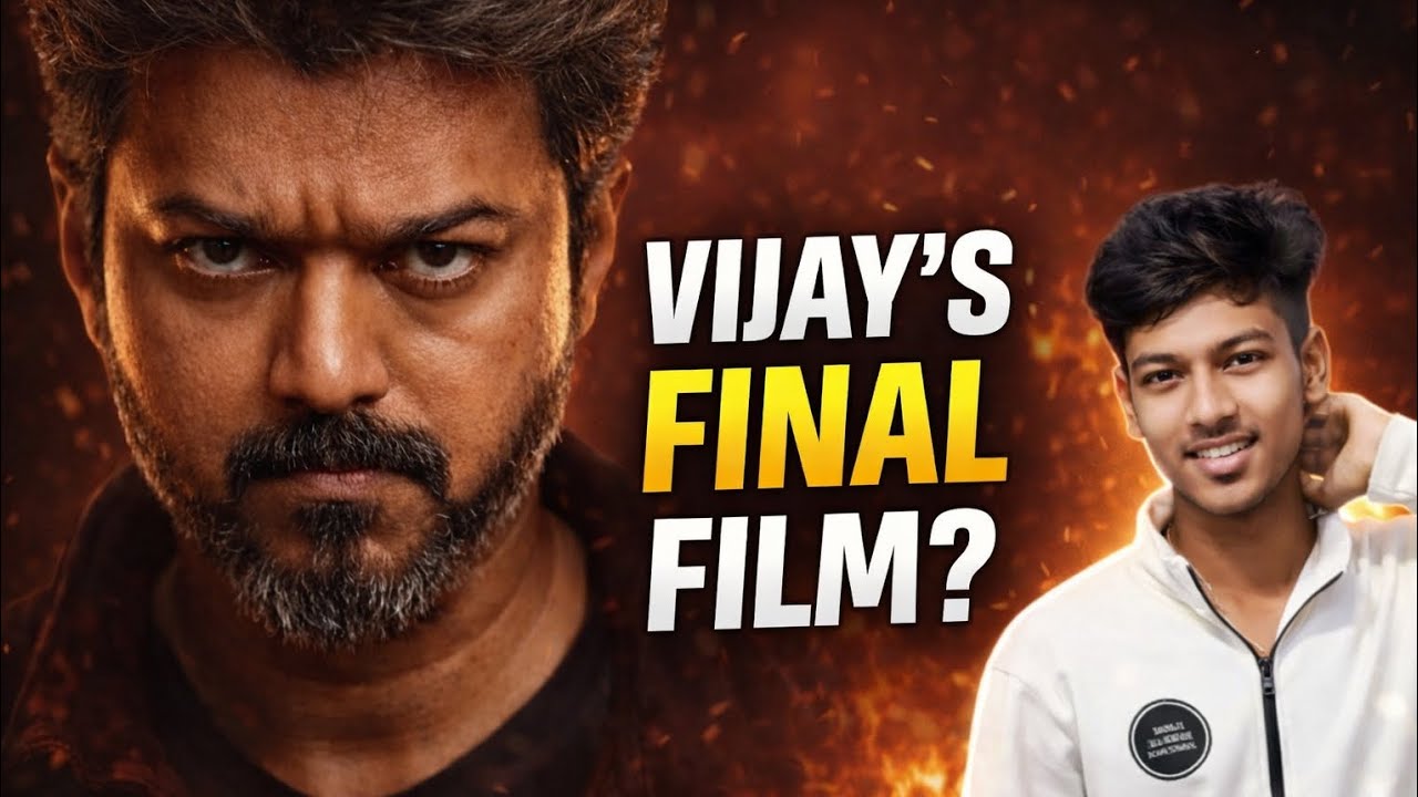 GOAT 🐐🔥 Vijay Thalapathy की आख़िरी फिल्म? सच्चाई जान लो 😱