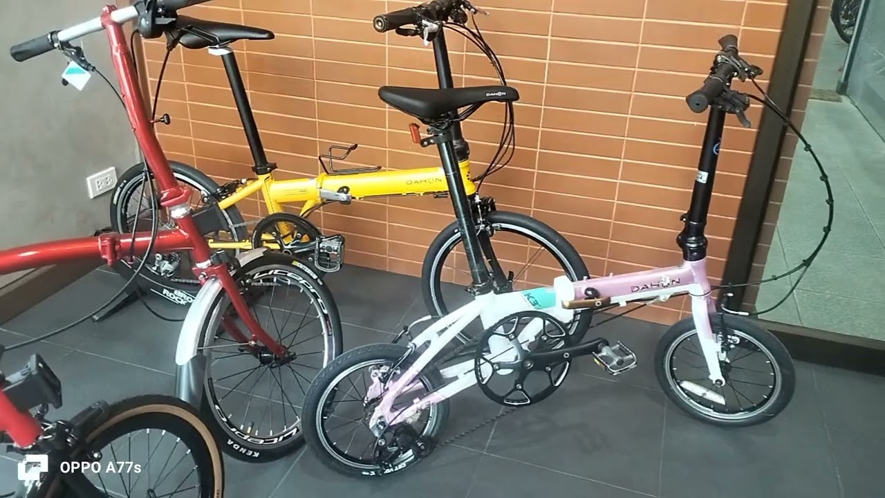 #จักรยานพับได้dahon #จักรยานพับได้ 