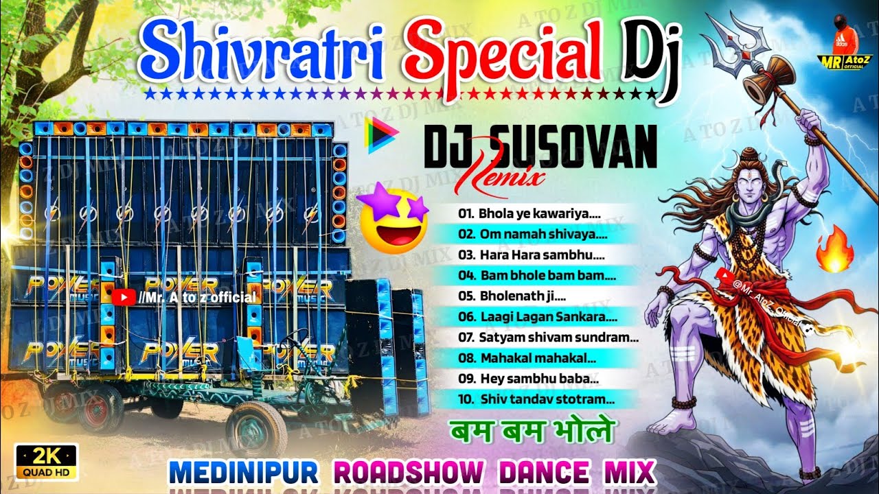 ((Dj Susovan Remix)) Shivratri Special Dj 🔱 Bhole baba Susovan Remix 🔱 Dj BM Remix bhole baba song