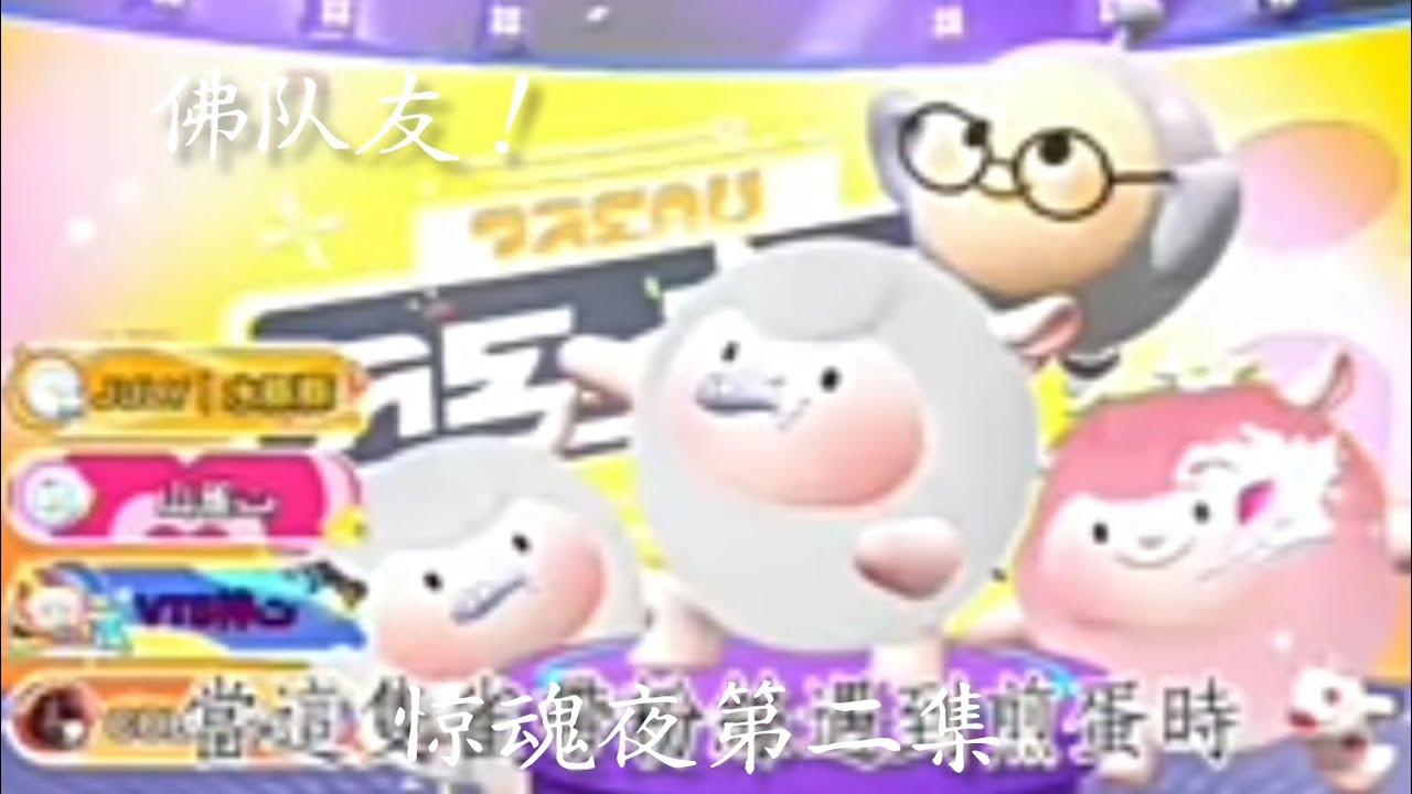 真什么傻叉都有啊