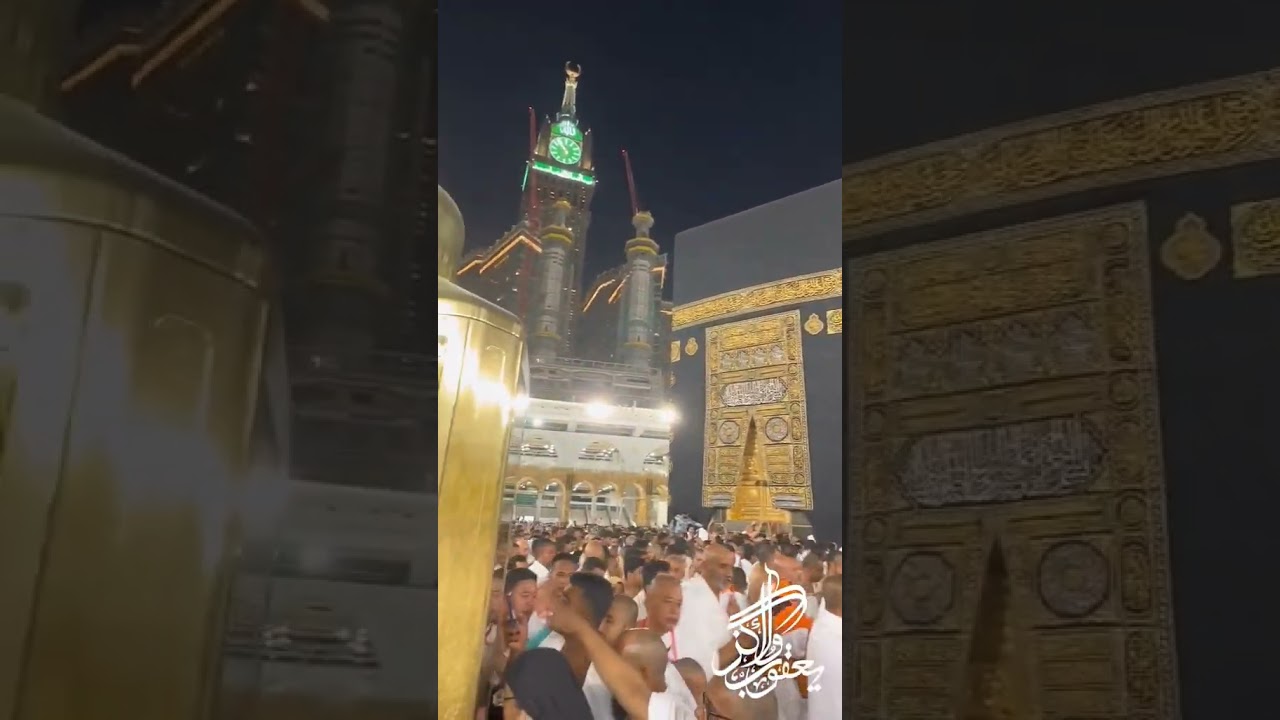 Makam e İbrahim #makam #ibrahim #explore #makkah