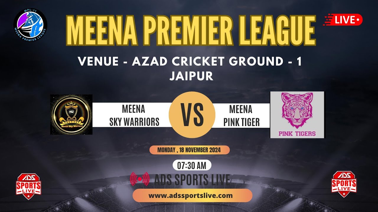 🔴LIVE: DAY 4 | Meena SKY Warriors vs Meena Pink Tiger | Meena Premier League , Session - 11