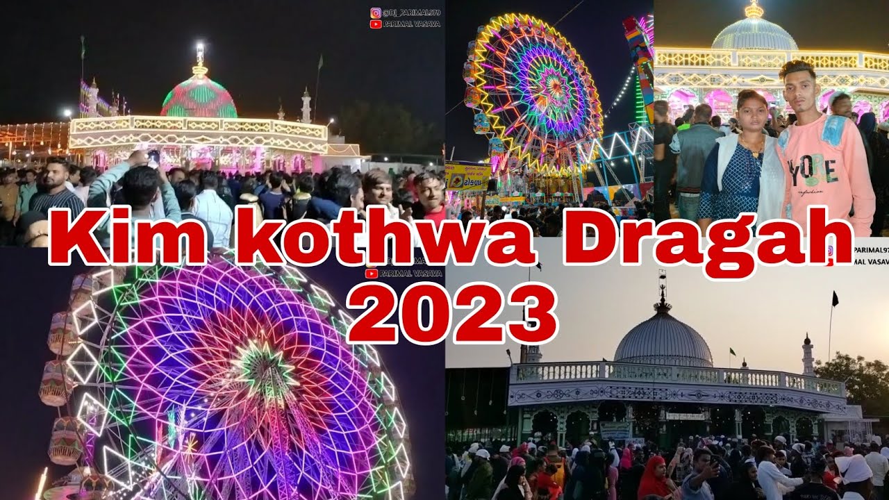 Kim kothwa Dargah..melaa..17/12/2024