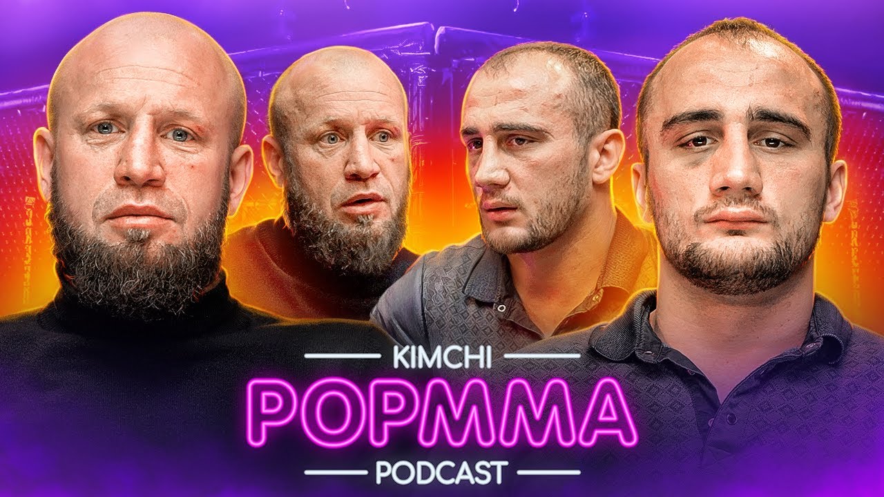 Итог конфликта с Коваленко. Тандовский - Ялымов на Прайме / ПОП-ММА подкаст
