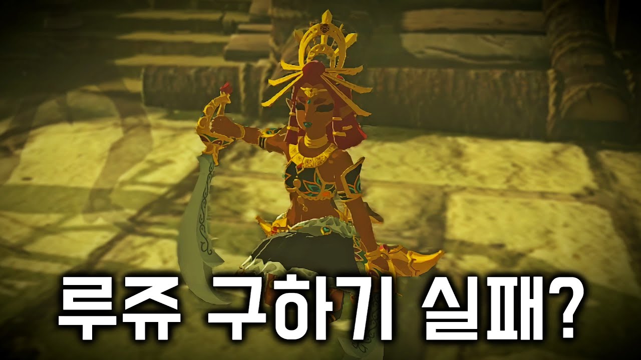 이대로면 콘텐츠 망하겠는데...? [맨손 링크 #8]