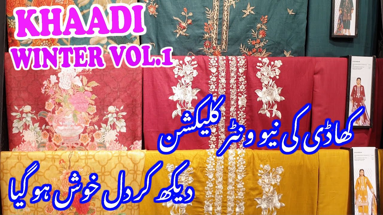 Khaadi New Winter Vol.1 | Khaadi Winter Collection 2024 & Khaadi Sale #khaadi #winter #khaadisale