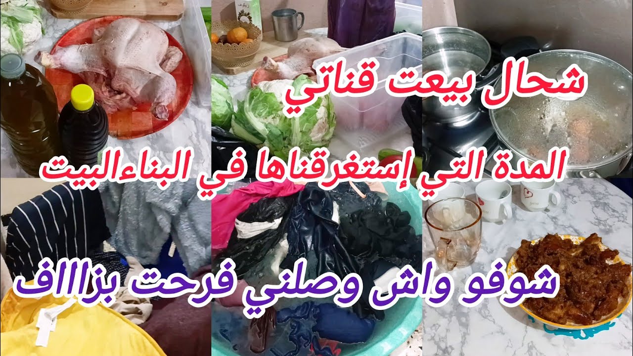 #اكسبلور