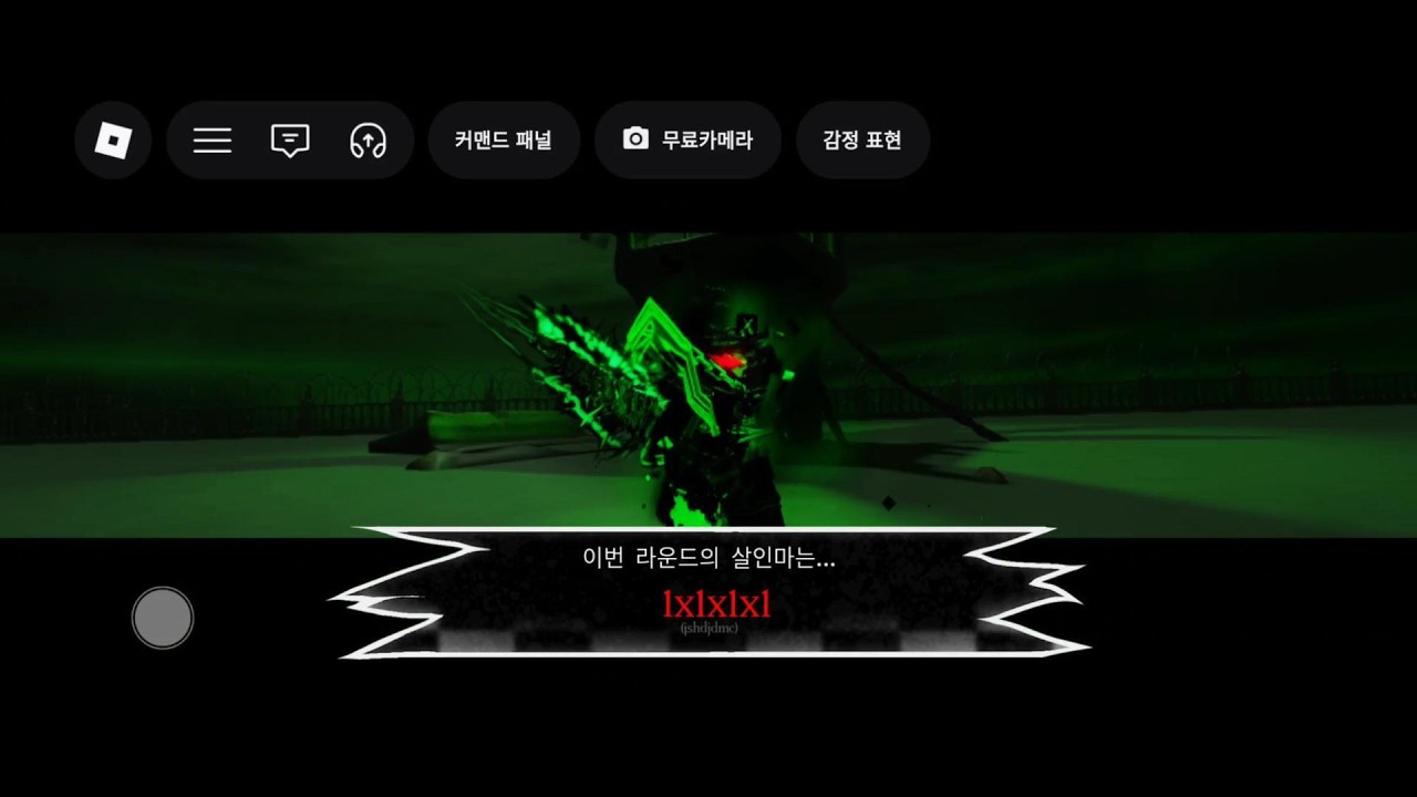 구독자 80명 QA& 질문 읽어보는영상