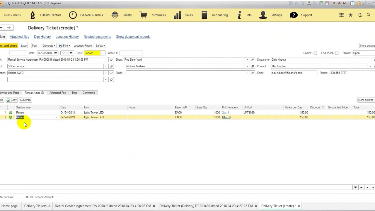 How To Swap Unit? RigER How-To. Oilfield Software for Energy Service and Rental Companies