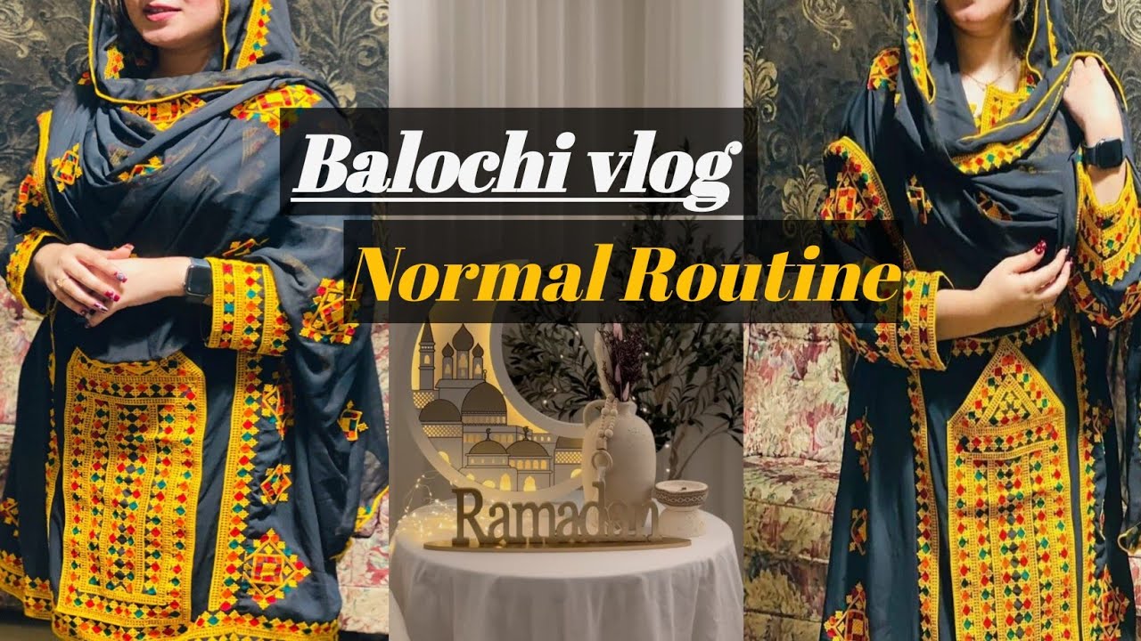 آج کی افطار کی تیاری| مٹر پلاؤ کریم فروٹ چاٹ اور | کرسپی فرائیڈ چکن ❤️☺️Balochi family Vlog