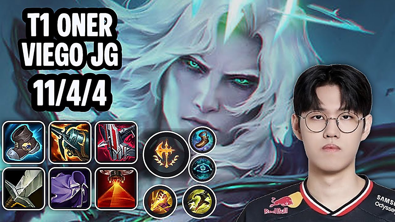 T1 Oner Viego Jg SoloQ Replay 20260131