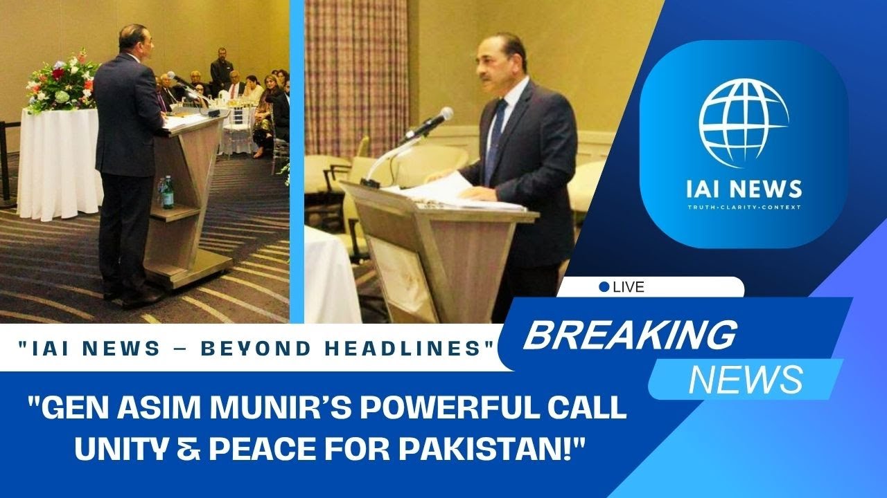 Gen Asim Munir&rsquo;s Full Speech in Florida | Unity, Peace & Progress for Pakistan 🇵🇰