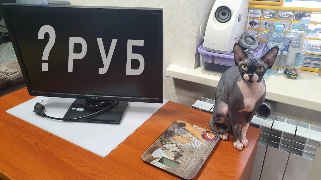 Разбор жк монитора Aser ✔ Что ценного можно взять из LCD и LED ✔ медь или золото