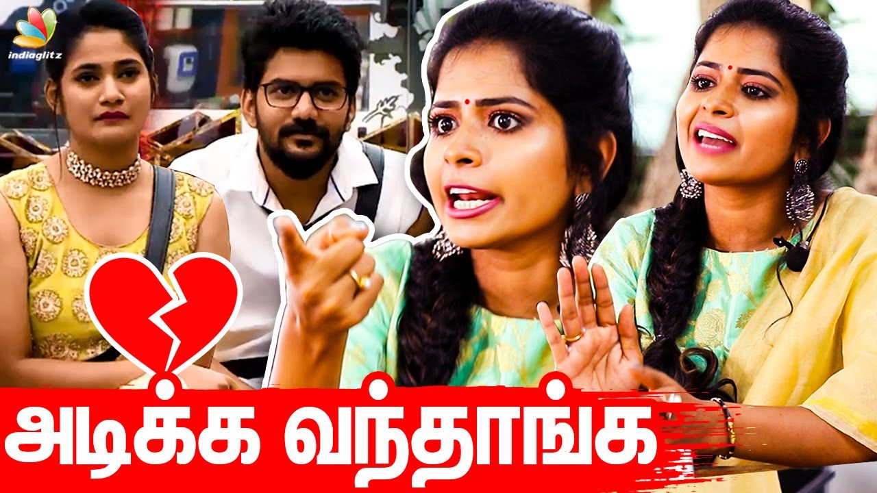 Kavin Losliya Breakup -க்கு யார் காரணம்? : Madhumitha Interview | Cheran | Bigg Boss Tamil