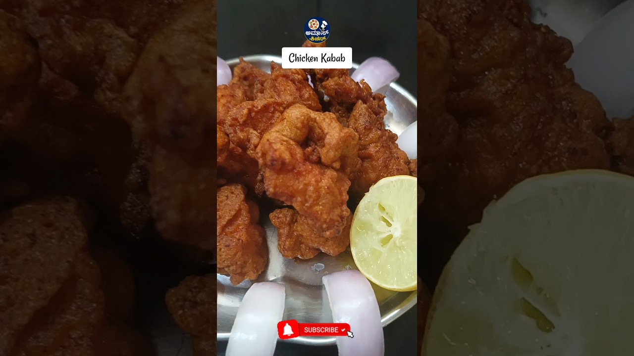 Chicken Kebab in a Simple way 