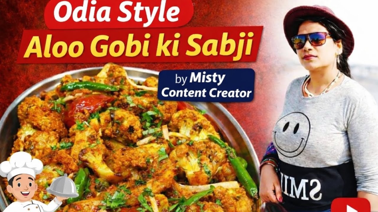 Odia Style Aloo Gobi Ki Sabji 😋 | Simple & Tasty Gobi Aloo Recipe | Misty Content Creator#OdiaStyle