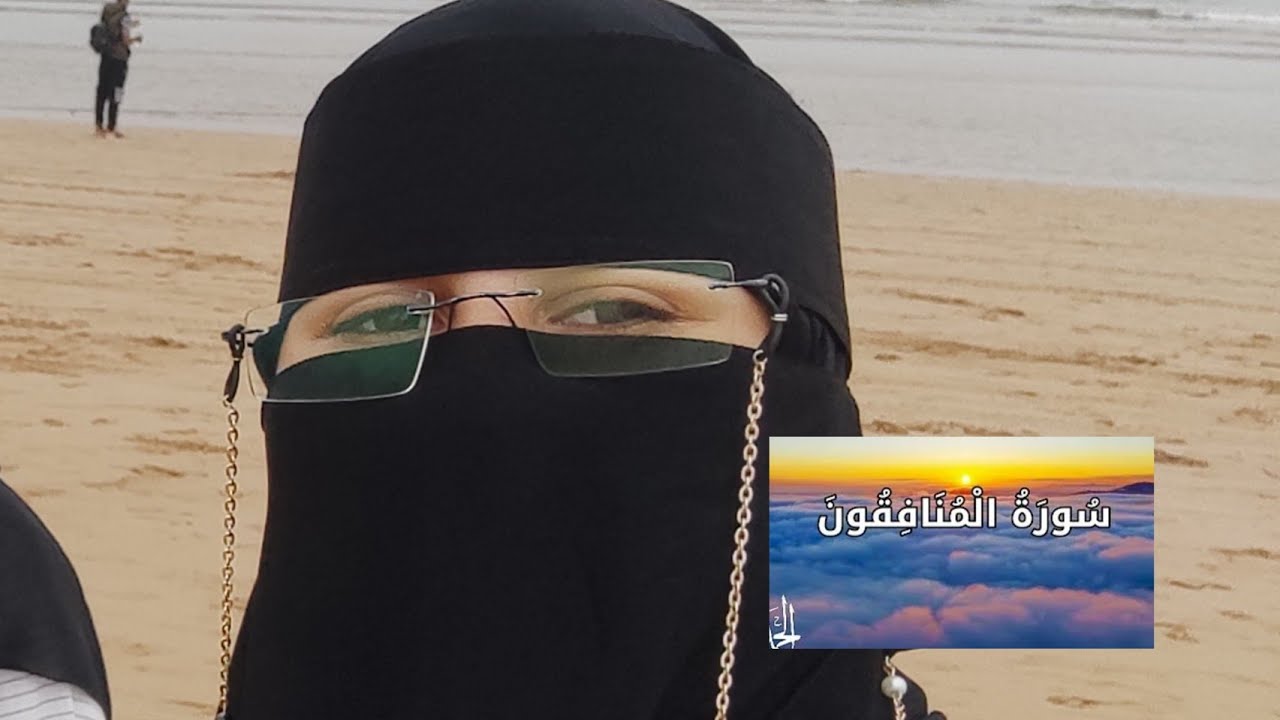 أول منقبة مغربية تقلد المقرئ الشيخ سعد أزويت 