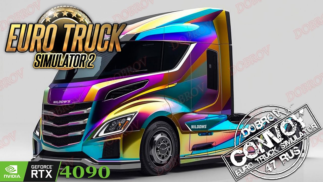 Open Beta 1.58 Euro Truck Simulator 2