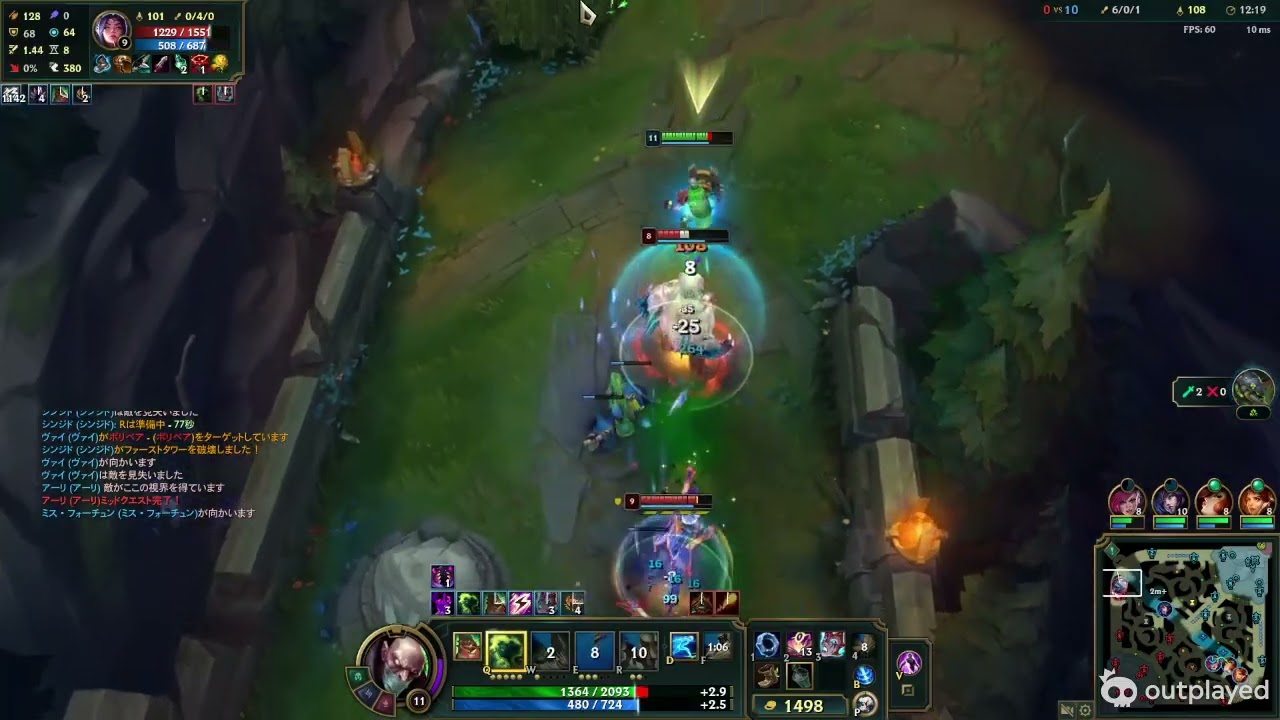 League of Legends シンジドTOP　22/2/8