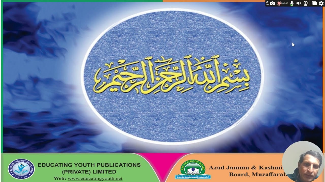 Math Grade 5 |Unit 10 | Lecture 2 | AJK Textbook Board | Educating Youth