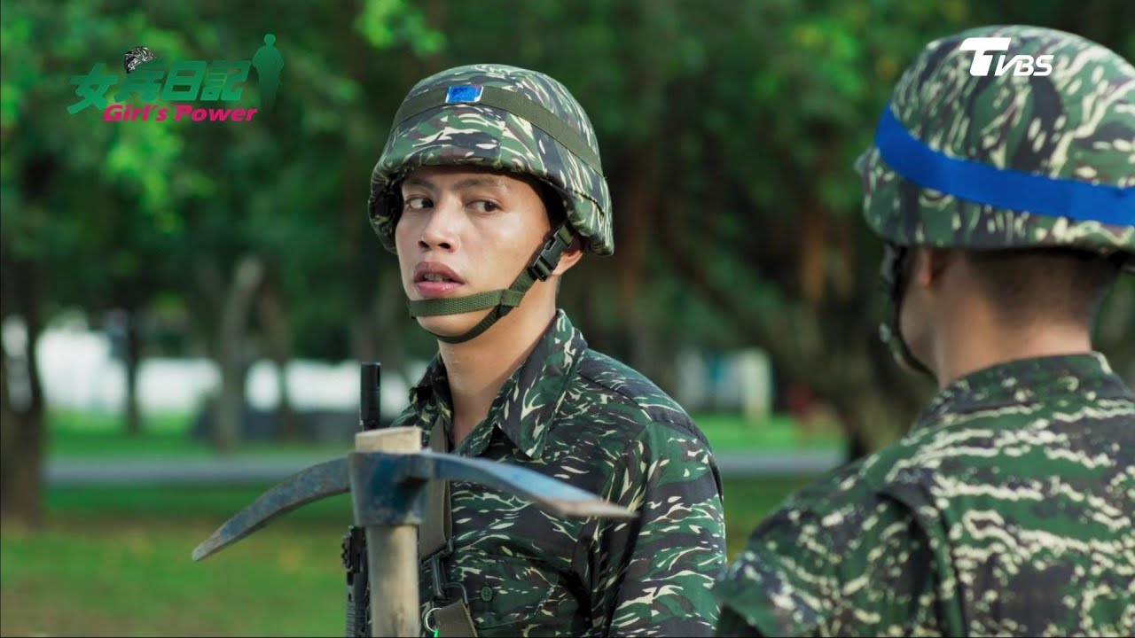 女兵日記 第1季 第37集│班長的更大隻！邱佑廷那根卡卡該邊痛爆！淑靜坦白女兵鬧內鬨Girl's Power S1 EP37
