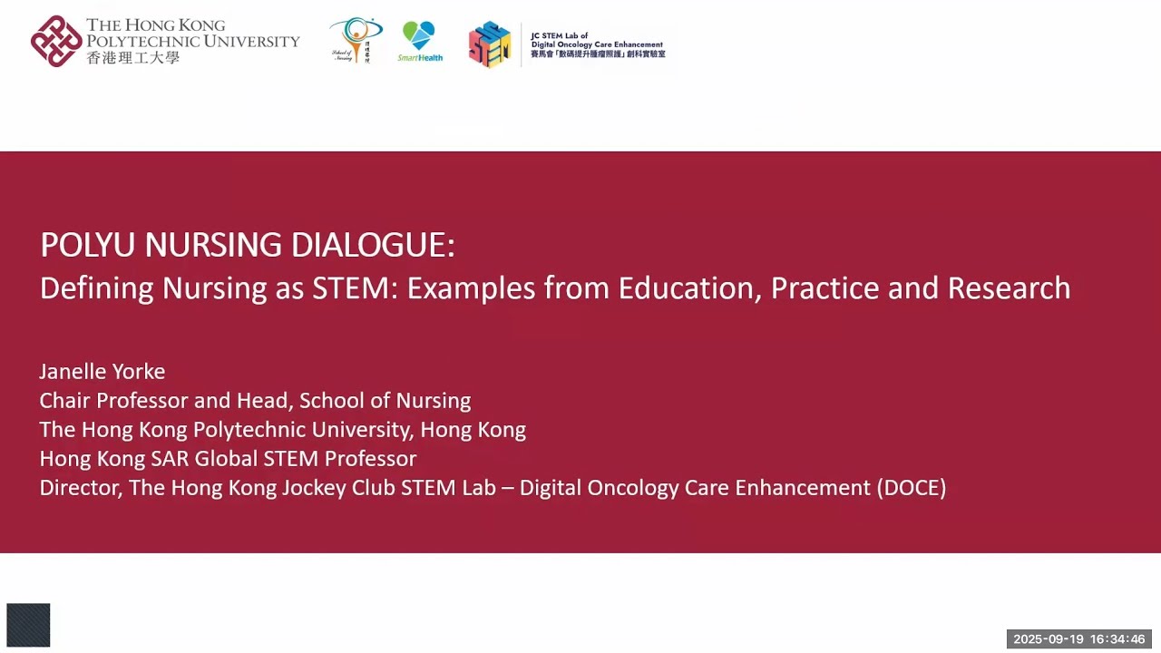 PolyU Nursing Dialogue: Prof. Janelle YORKE (2025-09-19 Recording)