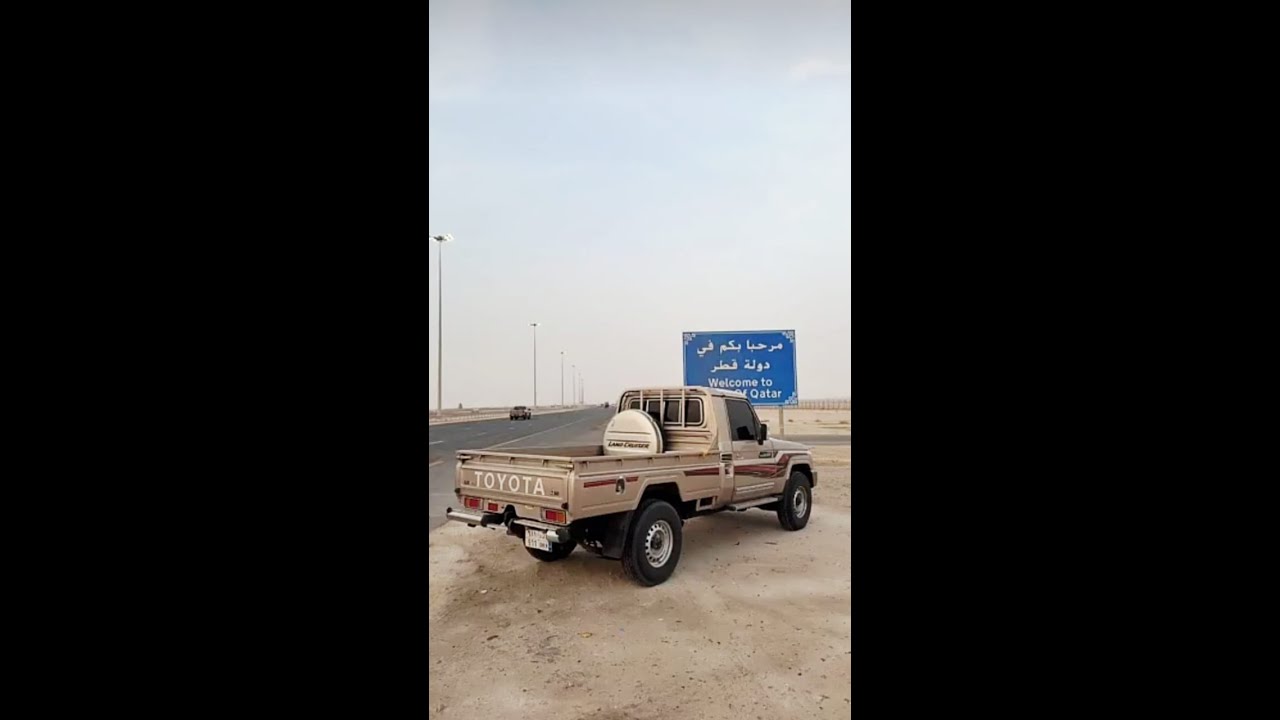 الفنان محمد الشادي كلمات الشاعر فرج سويدان الدوسري // ليتك ركبتي معي بالجيب يانوره ( الاصليه حصريا)