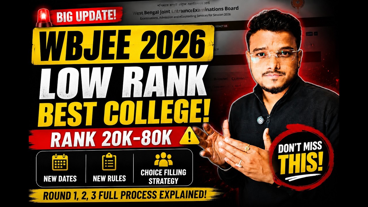 Low Rank in WBJEE 2026? Complete Counselling Guide | Best College Options #wbjee2026