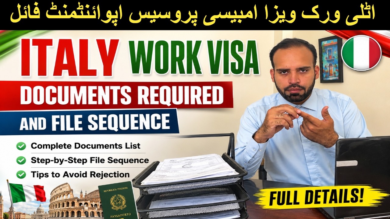 Italy work visa documents required | italy visa file kaise banaye Full Details |