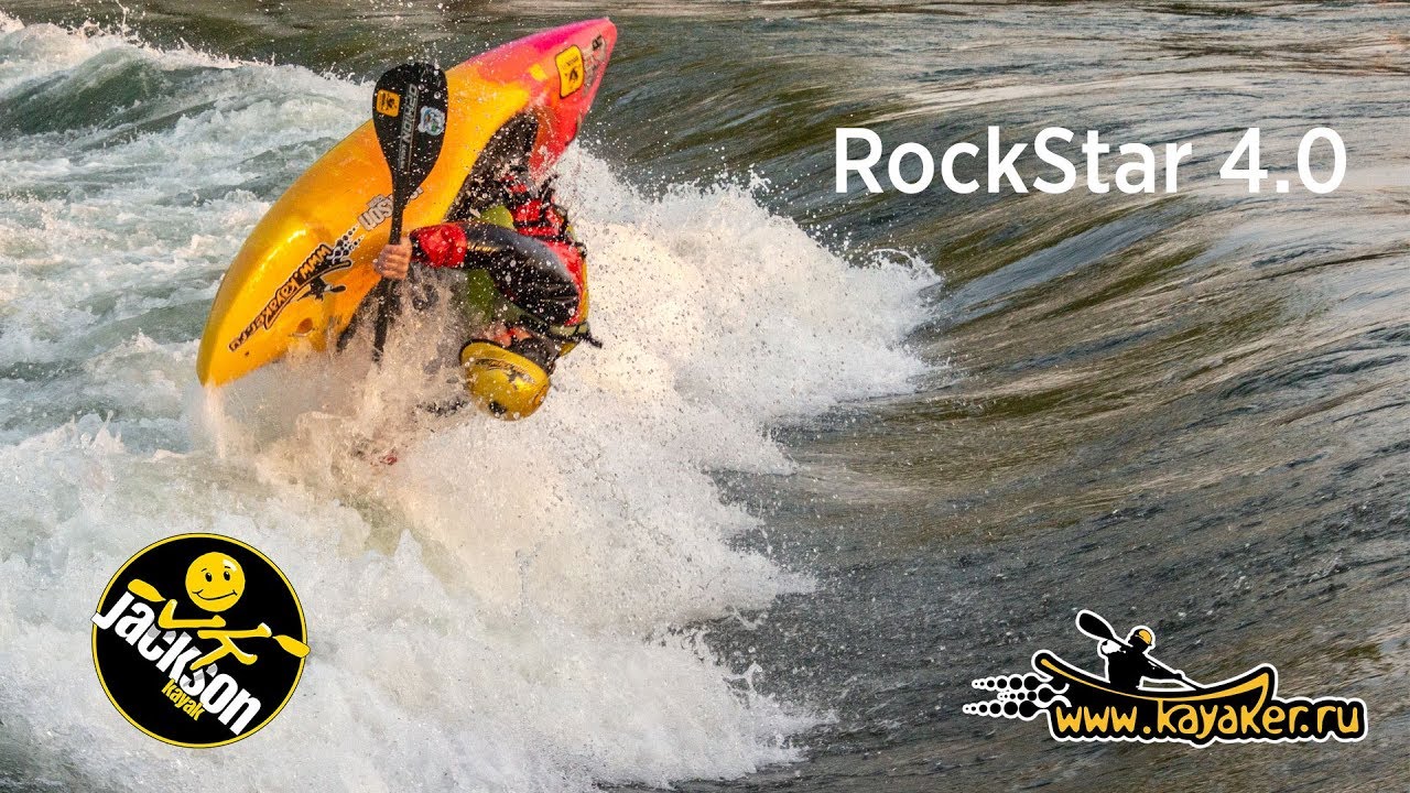 Jackson kayak RockStar 4.0 на валу и в бочке