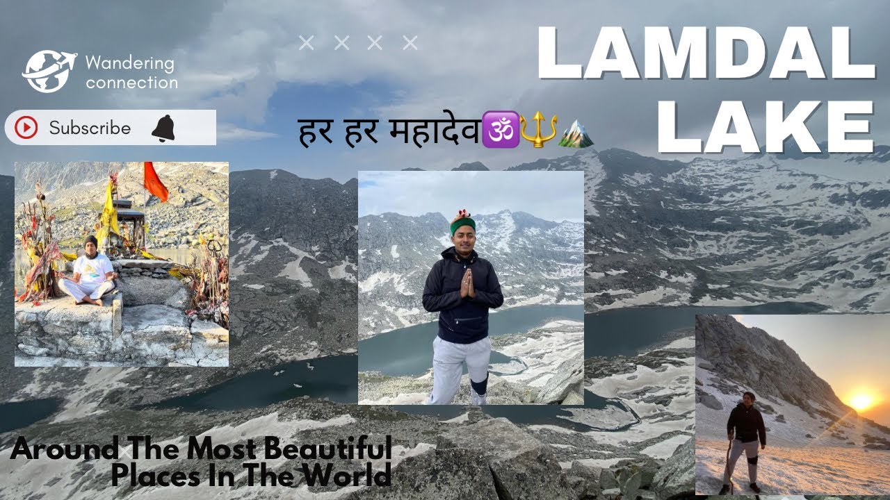 Lamdal lake trek 2022 ( Full Guide ) | My first Vlog | famous Shiva Temple | Most Difficult trek