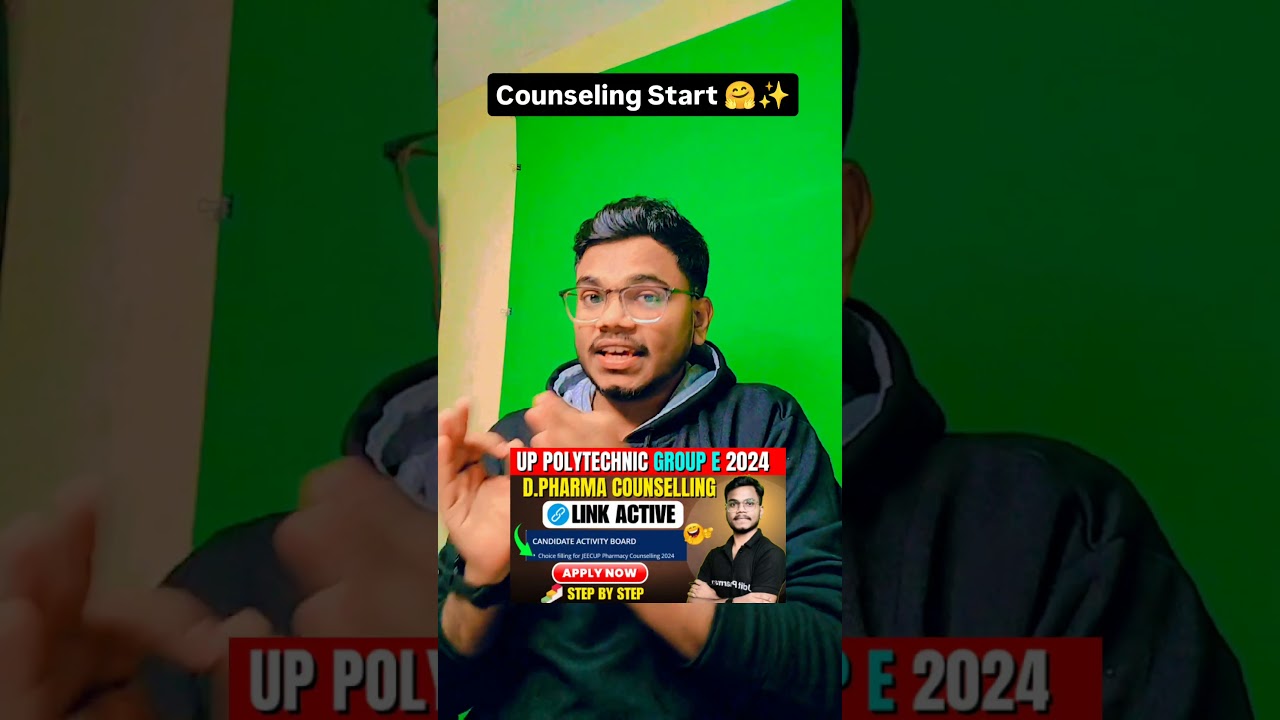 D.Pharma Counseling Start | D.Pharma Counseling link Active 2024 #dpharma #udit_pharmacy